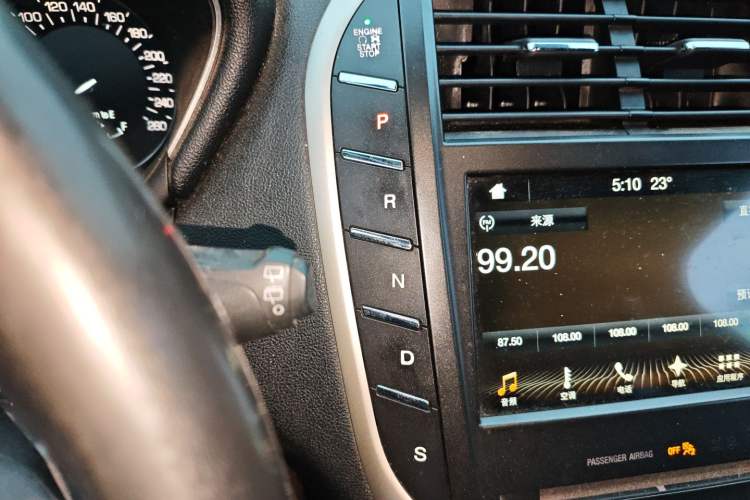 Used Lincoln MKC 2017 2.0T Two-Wheel Drive Deluxe Edition