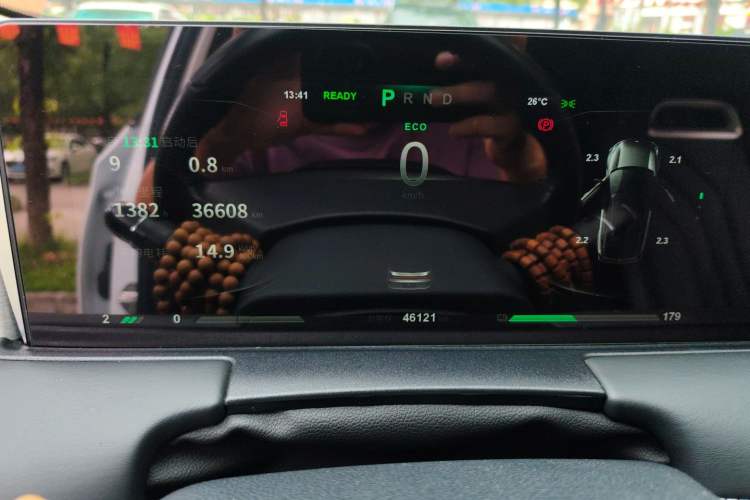 Used NETA U 2022 Pro 400 Comfort Edition Instrument Cluster