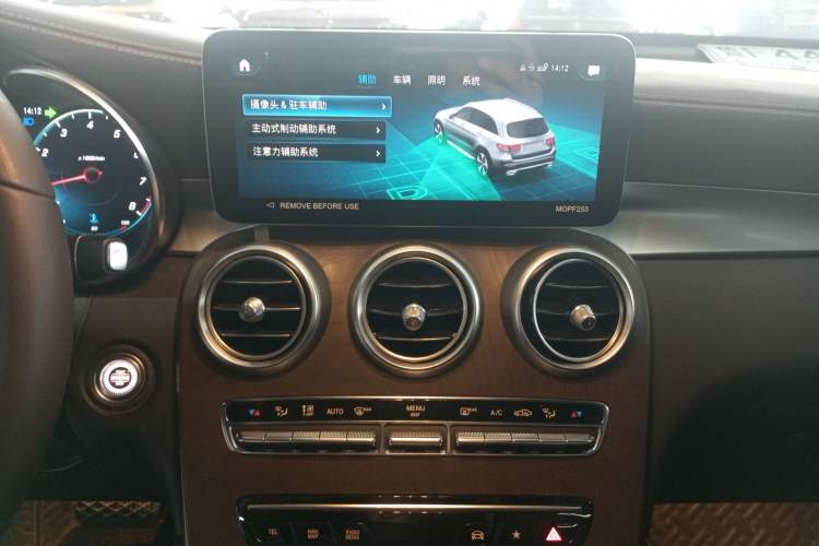 Used Mercedes-Benz GLC 2022 Facelift GLC 260 L 4MATIC Luxury Edition
