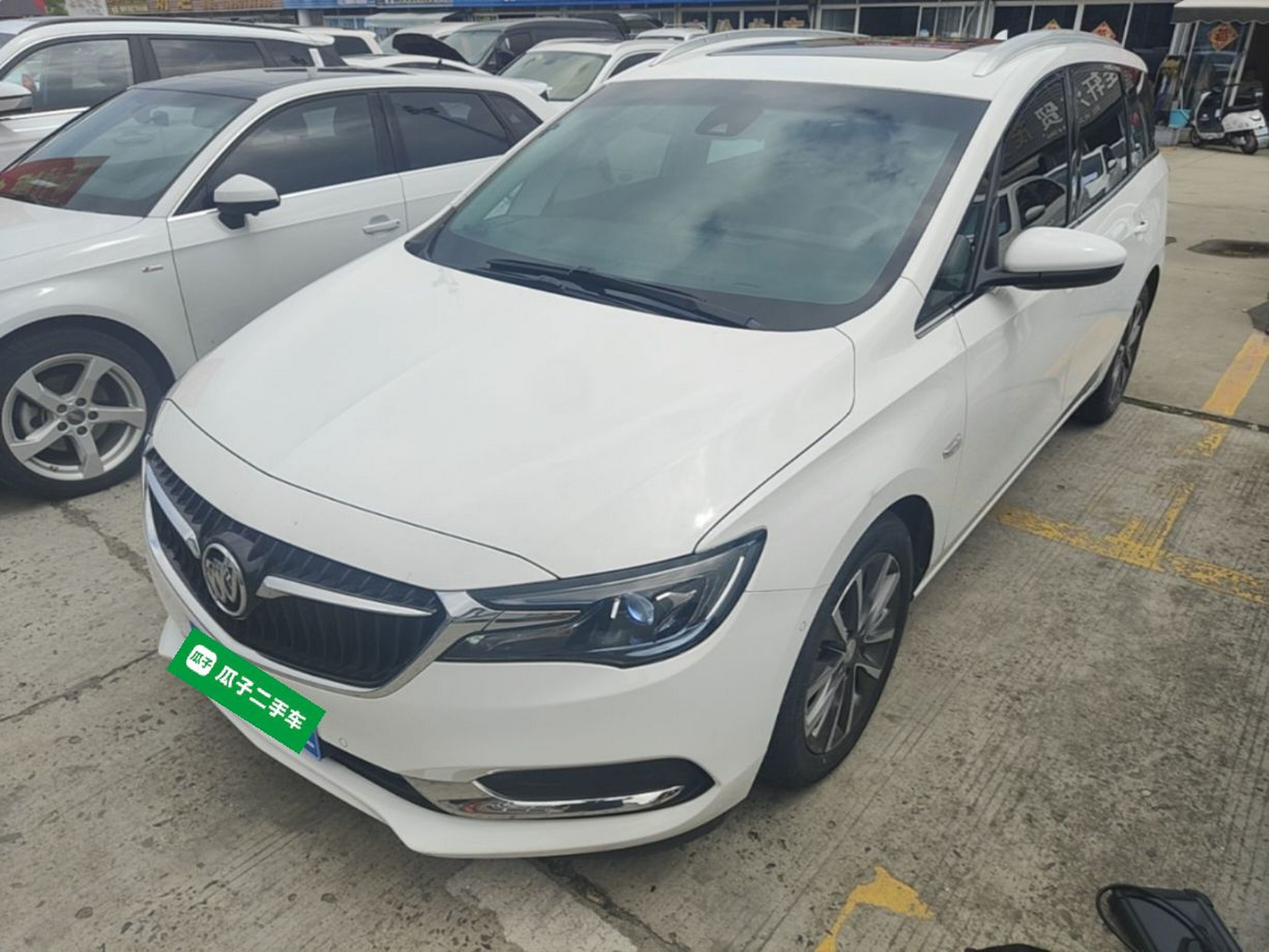 Under Front Bumper