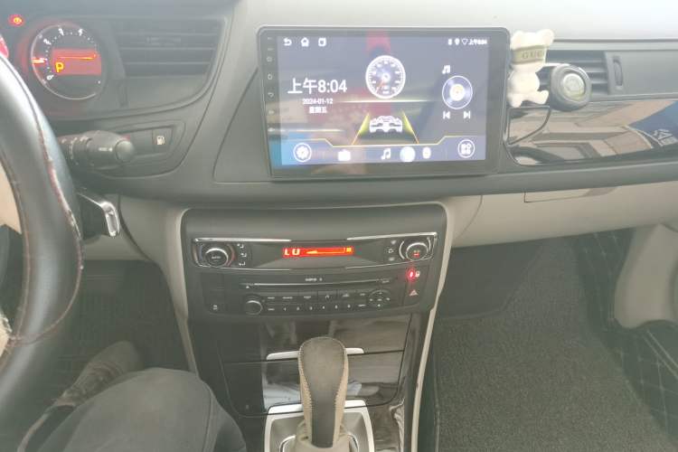 Used Citroen C5 2014 2.0L Automatic Zunyue Model Audio And AC Panel