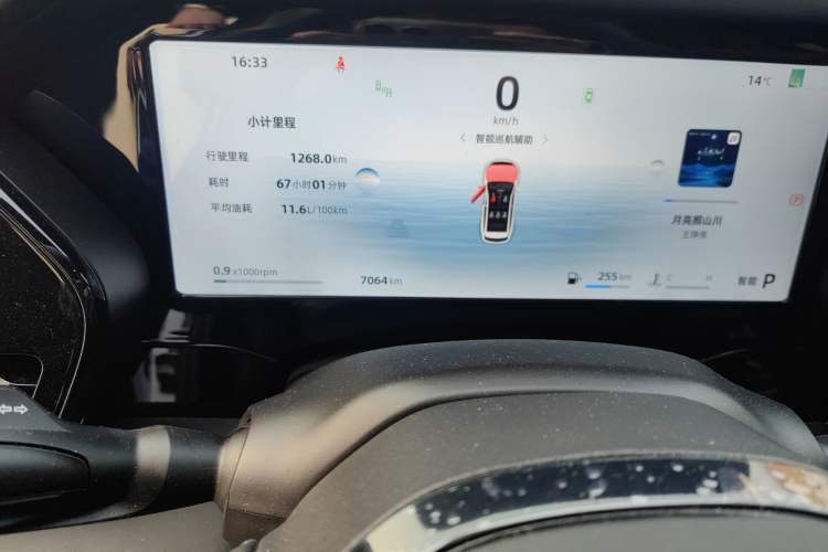 Used Geely Auto Monjaro L 2025 Dongfang Yao 2.0TD Automatic Jinzhao Edition