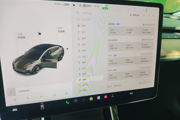 Used Tesla Model 3 2020 Revised Version Standard Range Rear-Wheel Drive – Upgraded Edition