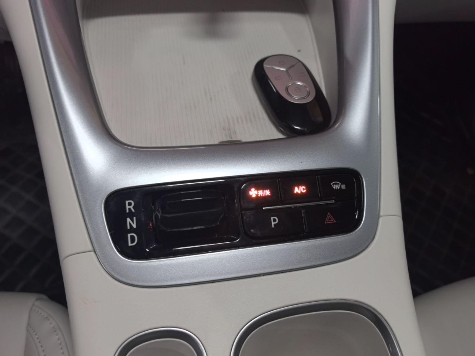 Geely Galaxy Geome 2026 Model 310km Youth Edition — снимка 16