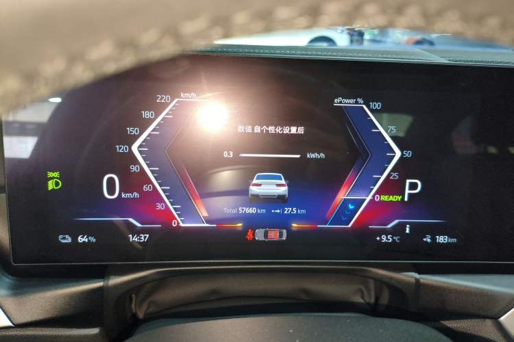 Used BMW i3 2024 eDrive 35 L
