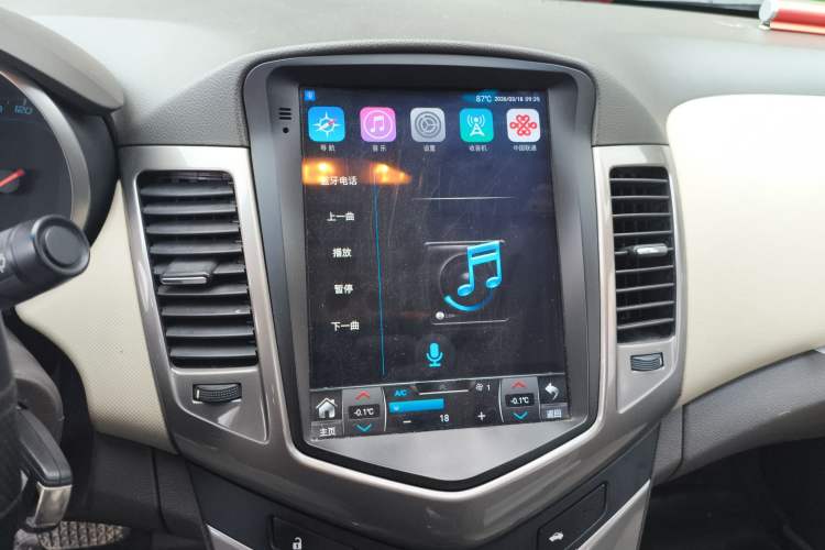 Used Chevrolet Cruze 2015 1.5L Classic SE AT