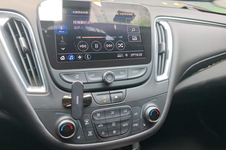 Used Chevrolet Malibu XL 2019 535T CVT Active Version