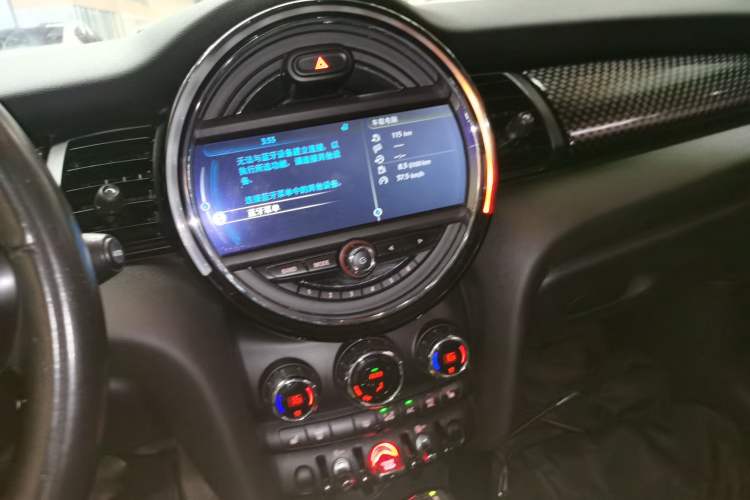 Used MINI 2015 2.0T COOPER S Five-Door Edition
