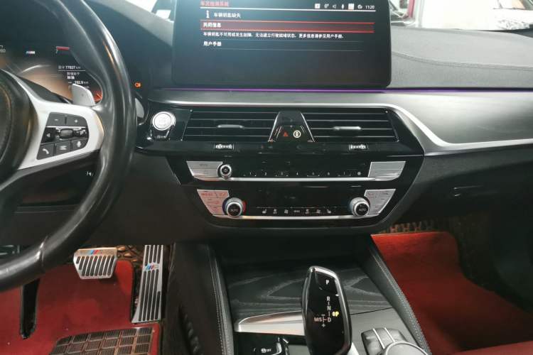 Used BMW 5 Series 2021 Facelifted 530Li Leading Edition M Sport Package
