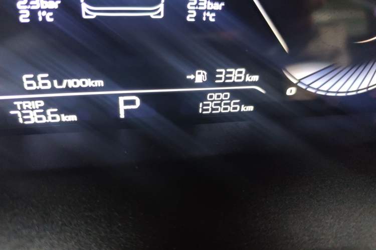 Used Geely Auto Emgrand 2023 4th Generation Champion Edition 1.5L CVT Luxury Model