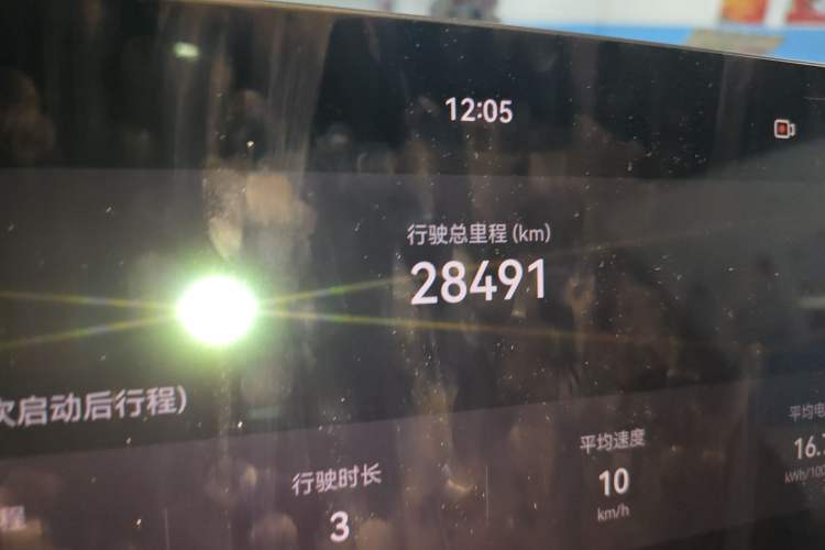 Used Hima Luxeed S7 2024 Max RS Four-Wheel-Drive Performance Edition Odometer Close Up