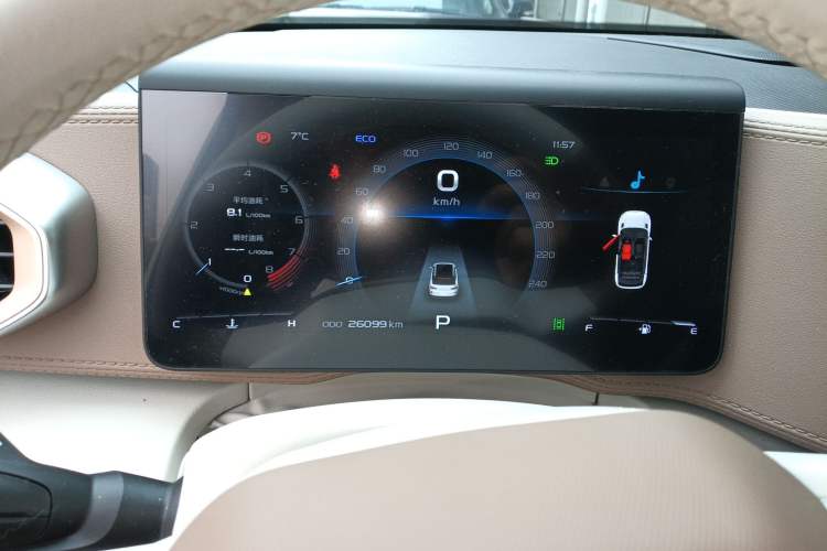 Used Geely Auto icon 2022 1.5TD Qingyuan Limited Edition