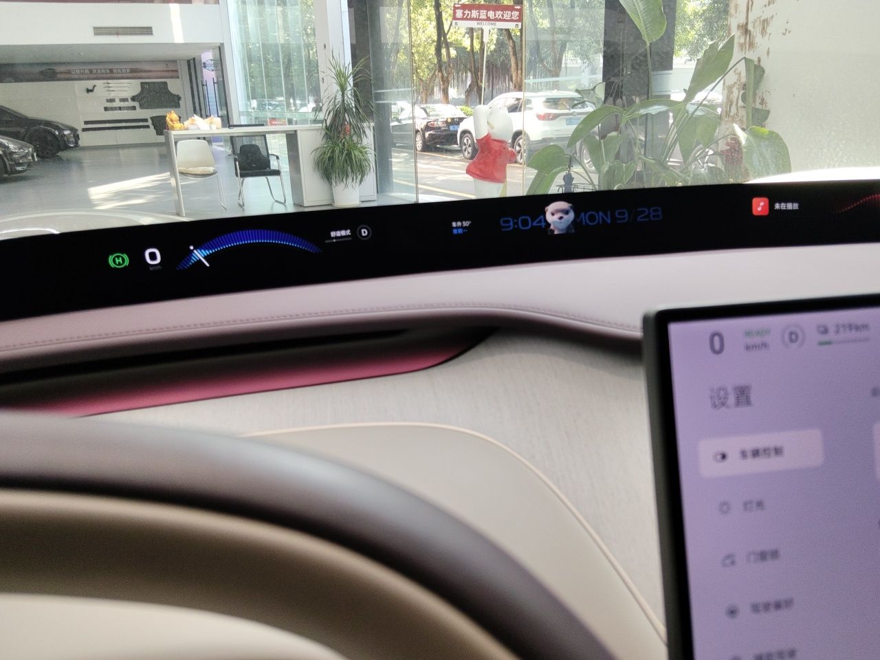 Xiaomi Auto YU7 2025 Ultra-Long Range Rear-Wheel Drive Version — снимка 11