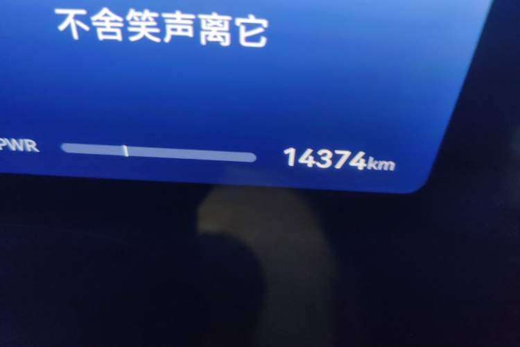 Used Hima AITO M8 2025 Extended-Range Ultra Version 53.4 kWh 6-Seater Edition
