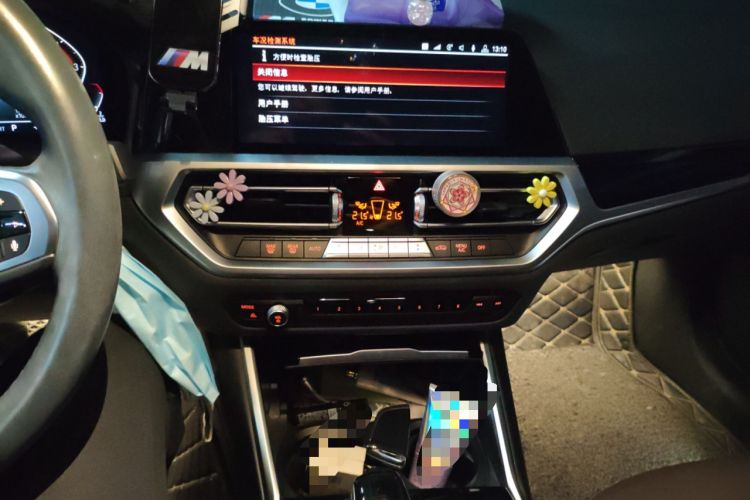 Used BMW 3 Series 2020 320Li M Sport Package