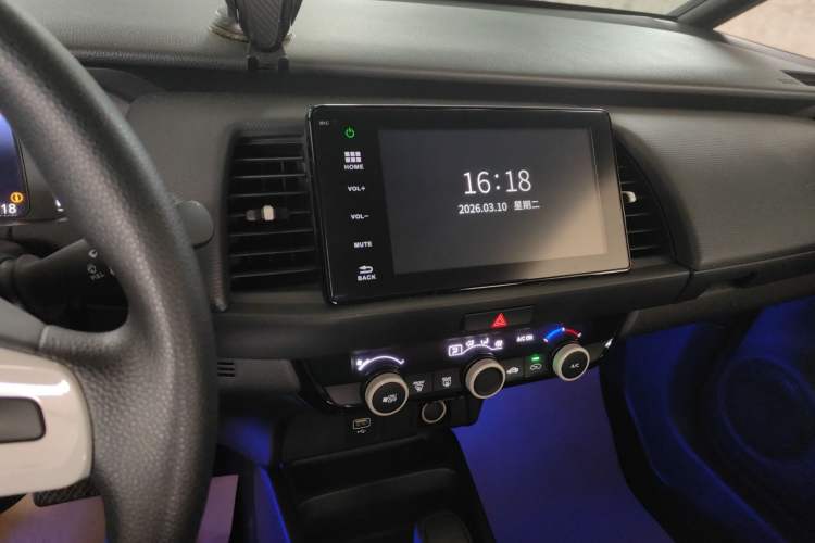 Used Honda Fit 2021 1.5L CVT Trend Edition