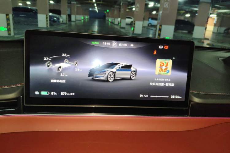 Used Hima Luxeed S7 2025 855 km Max
