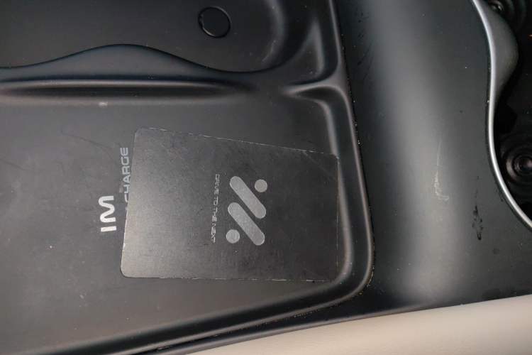 Used IM LS6 2023 Max Standard Edition
