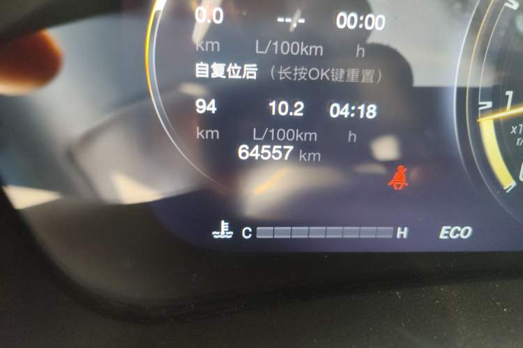 Used GAC Trumpchi M8 2021 Lingxiu Series 390T Ultimate Edition
