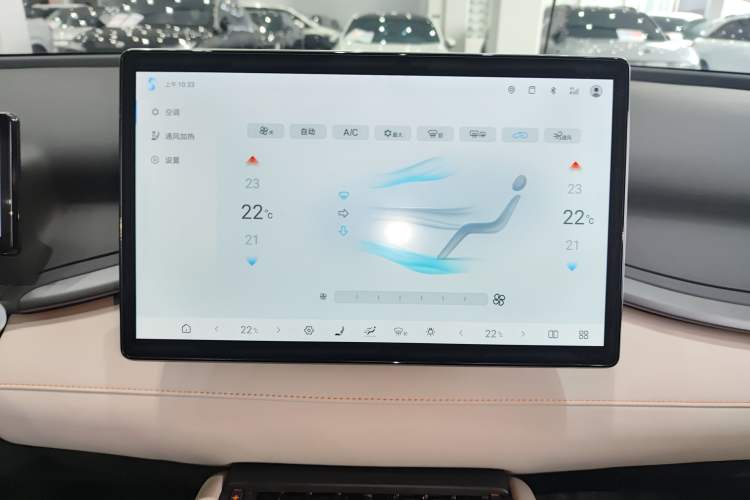Used BYD Yuan PLUS 2025 Intelligent Driving Version 510 KM Beyond-Grade Edition