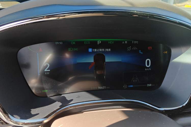 Used BYD Han 2024 DM-i Glory Edition 121KM Prestige Model