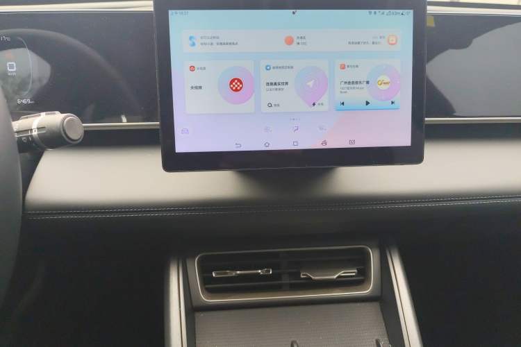 Used BYD Qin L 2024 DM-i 80KM Leading Model Audio And AC Panel