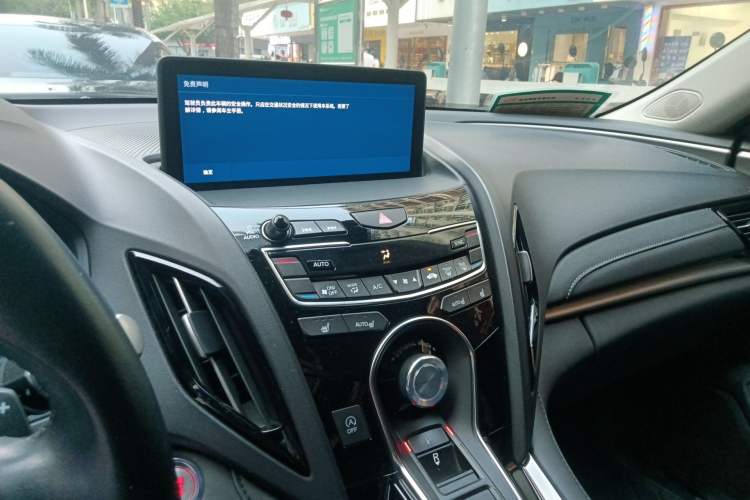 Used Acura RDX 2019 2.0T Enjoyment Version China V Standard Audio And AC Panel