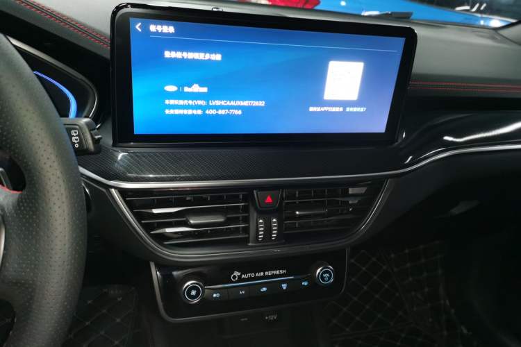 Used Ford Focus 2021 Hatchback EcoBoost 180 Automatic ST Line
