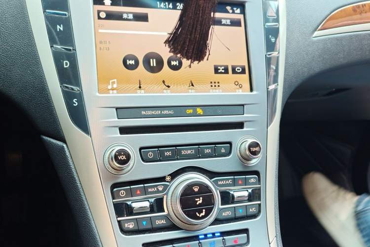 Used Lincoln MKZ 2017 2.0T Luxury Edition
