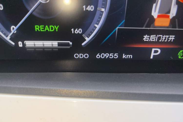 Used Oshan Benni E-Star 2020 Xinyue Edition Lithium-NMC