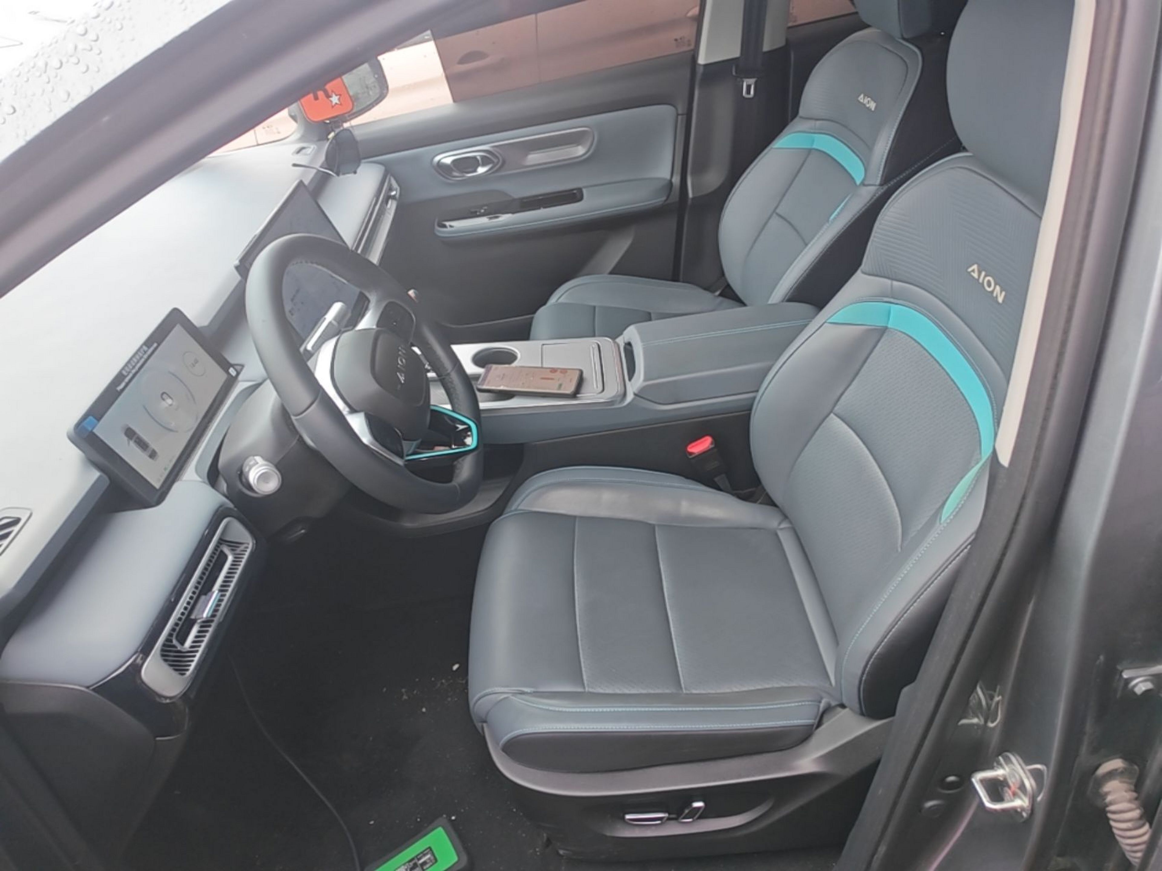 Interior delantero