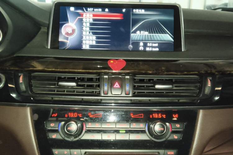 Used BMW X5 2015 xDrive28i
