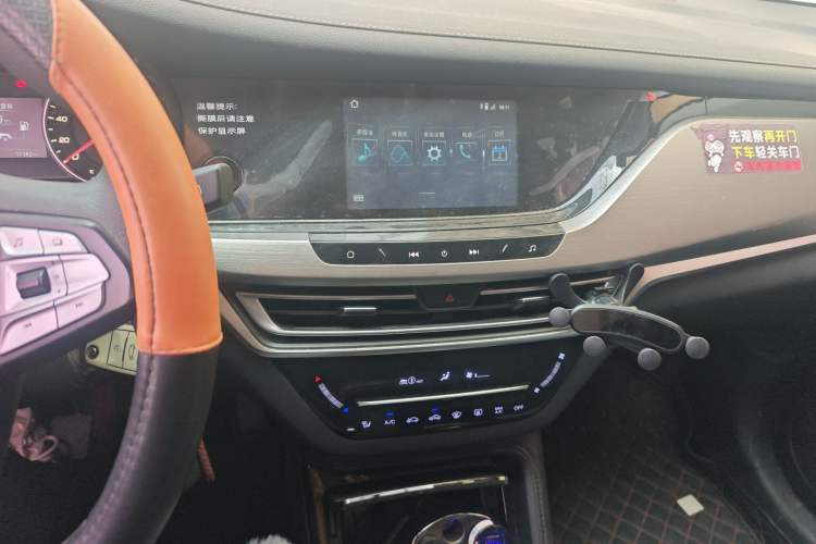 Used CHANGAN CS35PLUS 2019 1.6L Manual E-Link Upgrade Edition