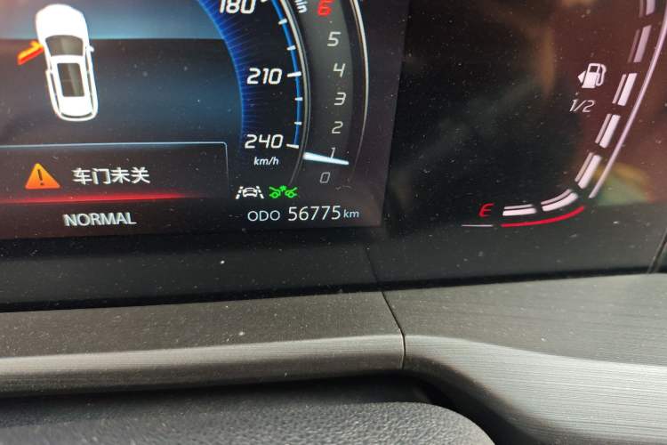 Used CHANGAN CS75 PLUS 2021 1.5T Automatic Prestige Model
