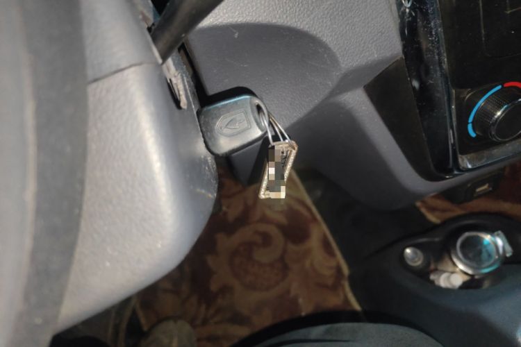 Used Jinbei Hiace X30 2018 1.3L Standard Edition DLCG12 Vehicle Key