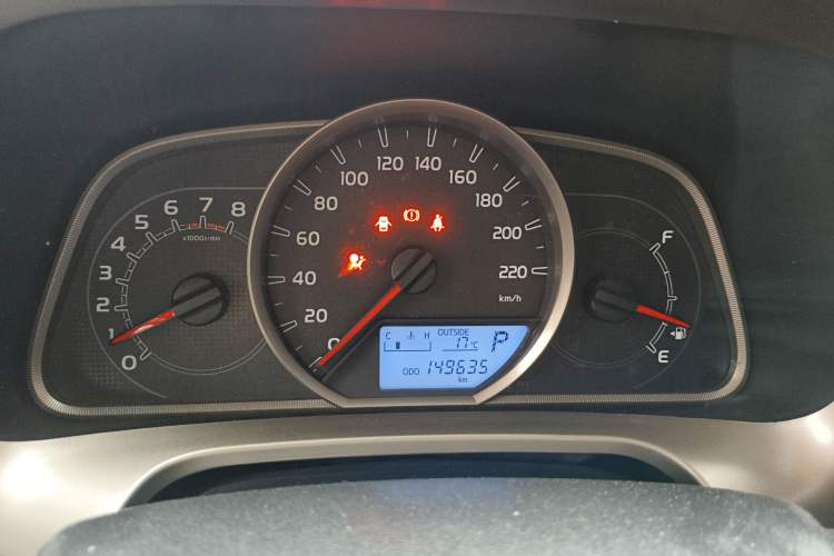 Used Toyota RAV4 2015 2.0L CVT Two-Wheel Drive Fashion Edition