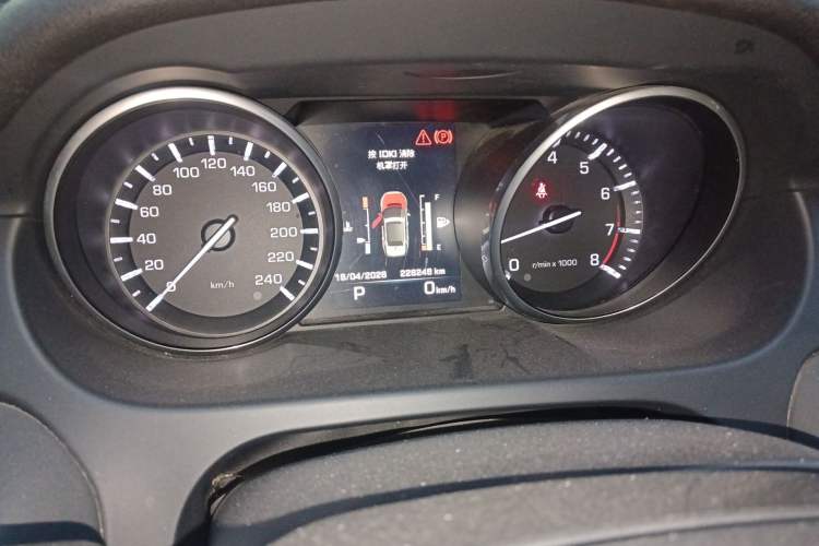 Used Land Rover Discovery Sport 2016 2.0T SE