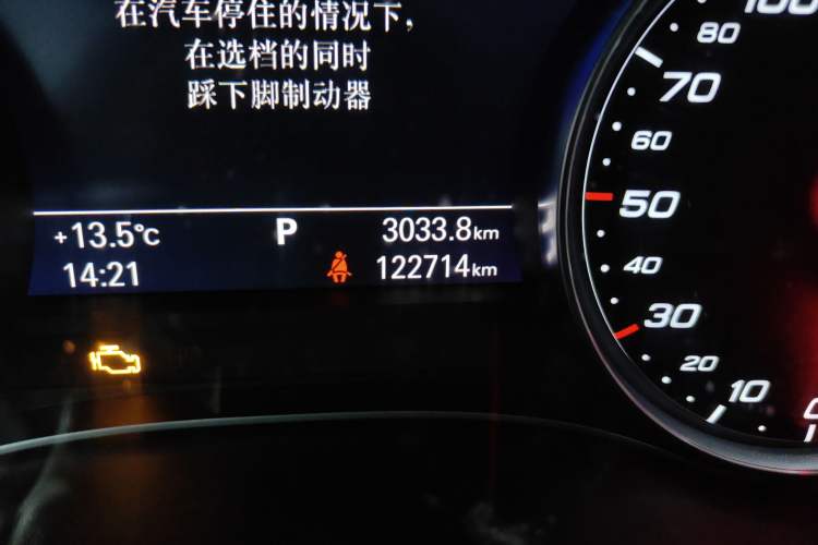 Used Audi RS 6 2016 RS 6 4.0T Avant
