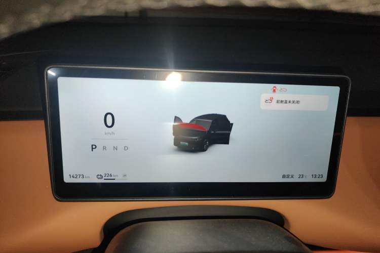 Used Leapmotor C10 2024 530 Smart Edition
