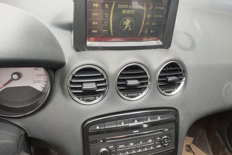 Used Peugeot 408 2013 2.0L Automatic Comfort Edition
