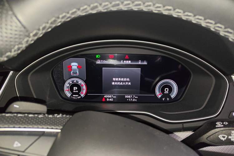 Used Audi Q5L Sportback 2022 40 TFSI Luxury Model Instrument Cluster