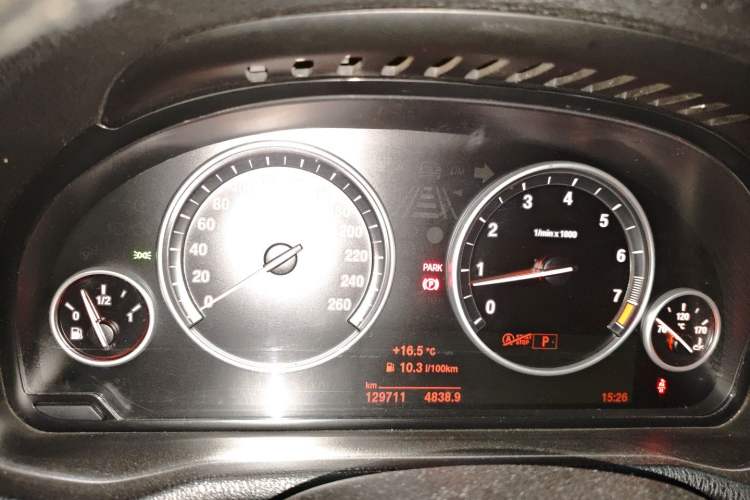 Used BMW X4 2014 xDrive28i Leading Model