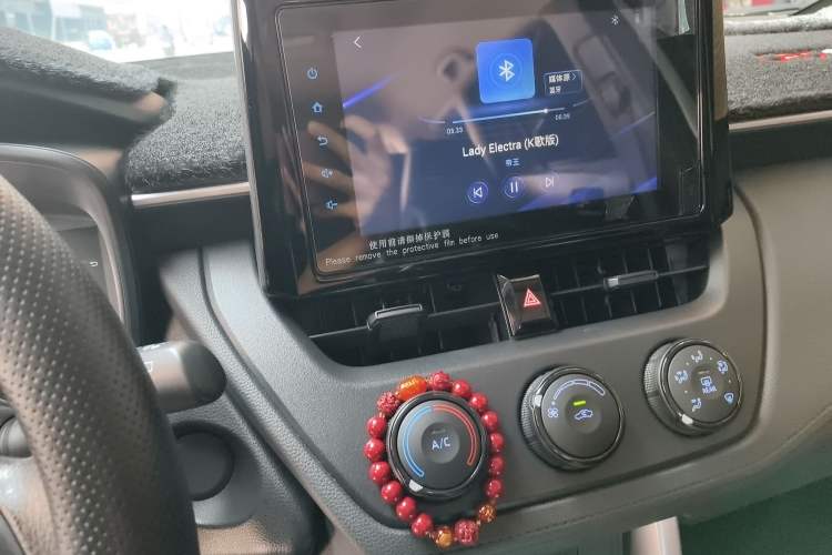 Used Toyota Corolla Cross 2022 2.0L Pioneer Edition Audio And AC Panel