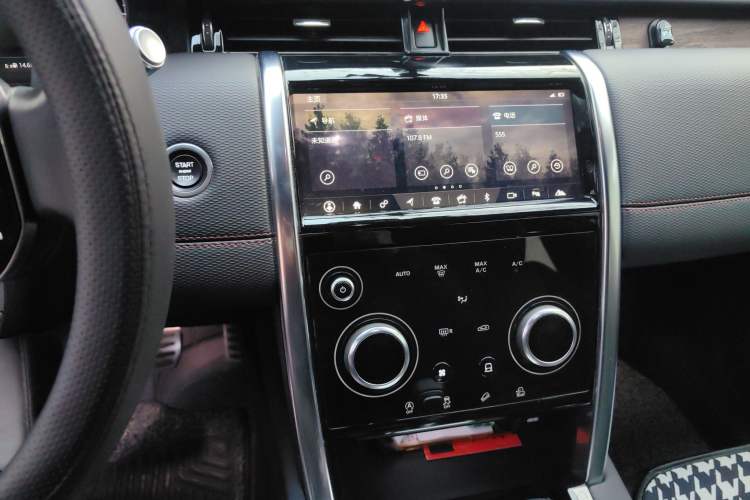 Used Land Rover Discovery Sport 2020 249 PS R-Dynamic Performance Edition