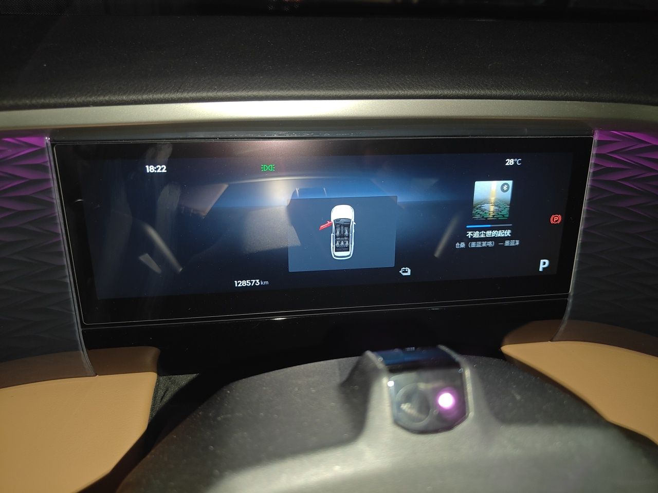 Geely Galaxy L7 2023 1.5T 115 km Starship — снимка 11