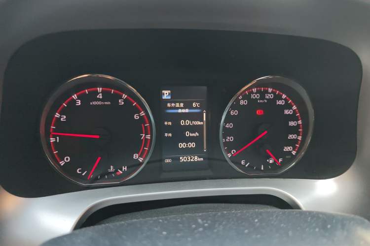 Used Toyota RAV4 2019 2.0L CVT Two-Wheel Drive Fashion X Limited Edition China V Standard