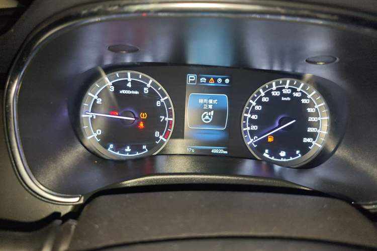 Used CHANGAN Raeton CC 2018 1.5T Automatic Elegant Starry Edition China V Standard
