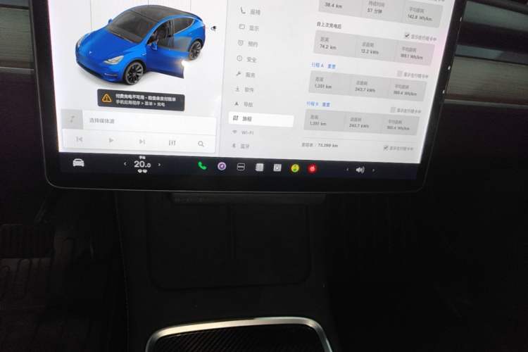 Used Tesla Model Y 2021 Long-Range All-Wheel-Drive Version 3D7