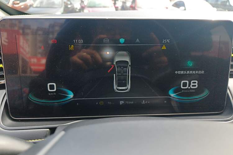 Used Roewe RX5 2021 PLUS 330TGI Automatic National Trend Intelligent Deluxe Edition Instrument Cluster