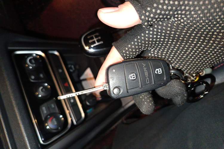 Used Chery Tiggo 3 2016 1.6L Manual ZhiShang Edition Vehicle Key